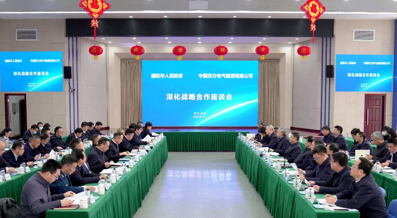 尊龙凯时人生就是搏(中国最佳)有限公司-官网