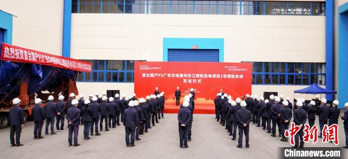 尊龙凯时人生就是搏(中国最佳)有限公司-官网