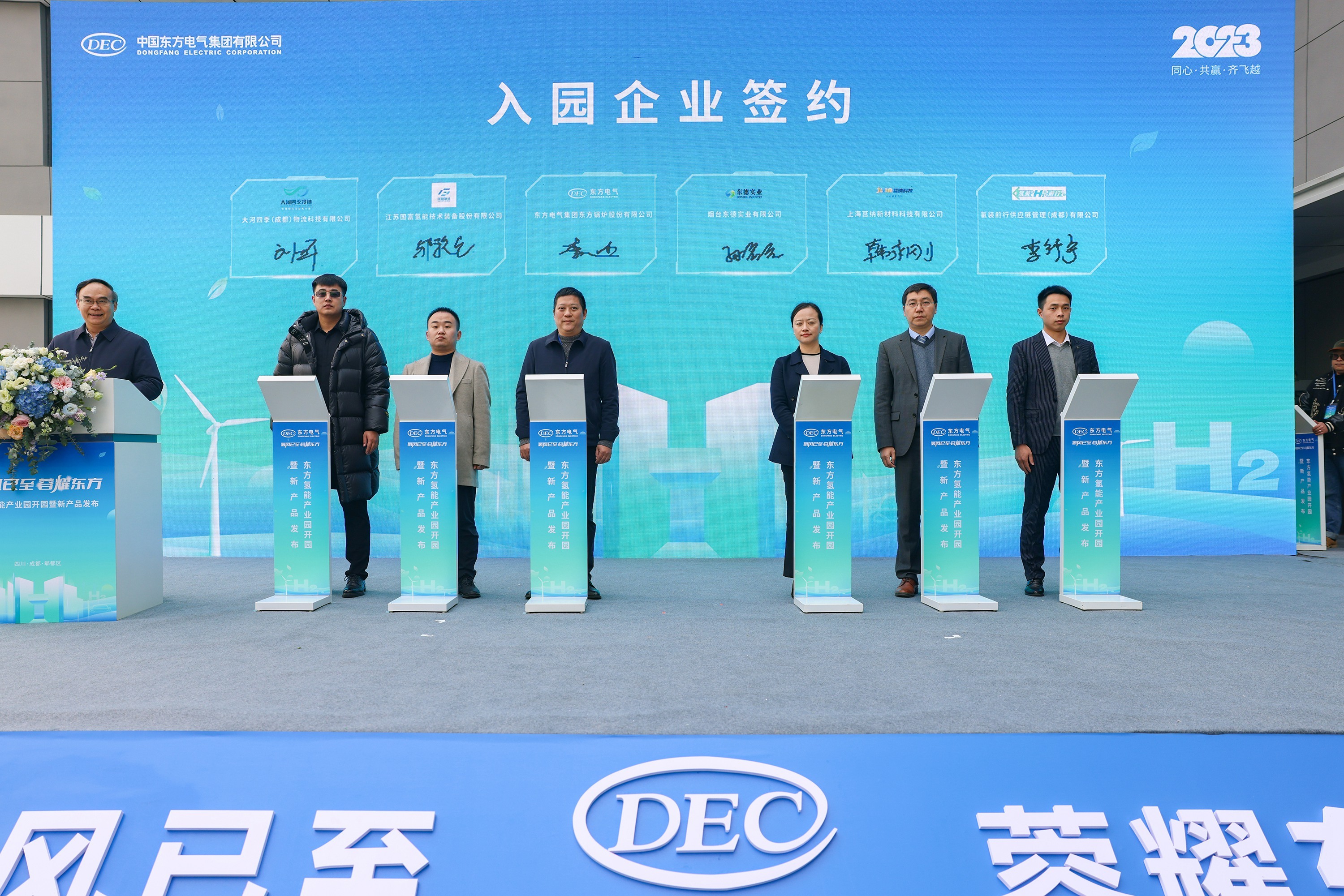 尊龙凯时人生就是搏(中国最佳)有限公司-官网