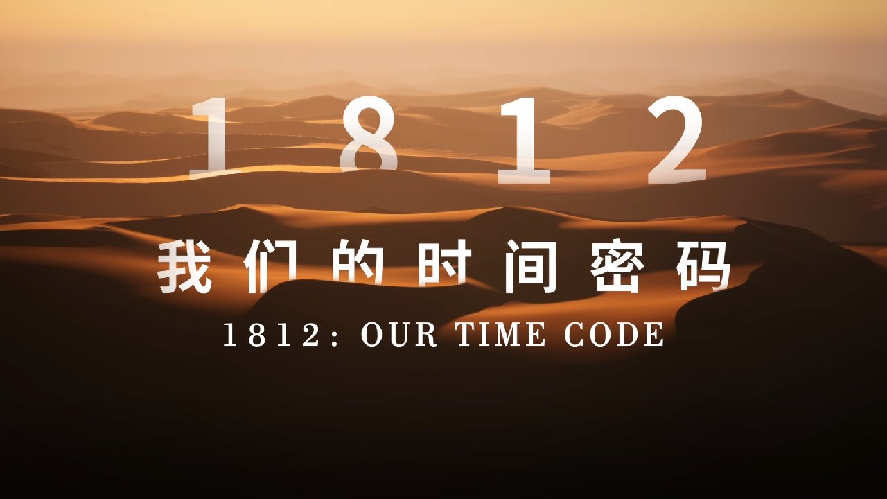 尊龙凯时人生就是搏(中国最佳)有限公司-官网