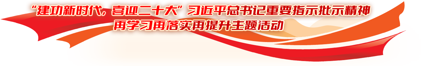 尊龙凯时人生就是搏(中国最佳)有限公司-官网