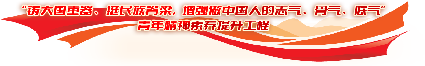 尊龙凯时人生就是搏(中国最佳)有限公司-官网